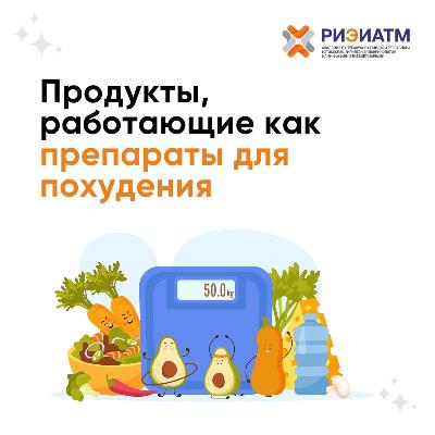 Fiber is processed by the beneficial intestinal microflora and keeps the digestive system stable.