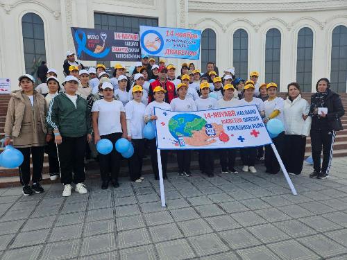 November 7, 2025. Events continue to mark World Diabetes Day (November 14) and World AIDS Day.