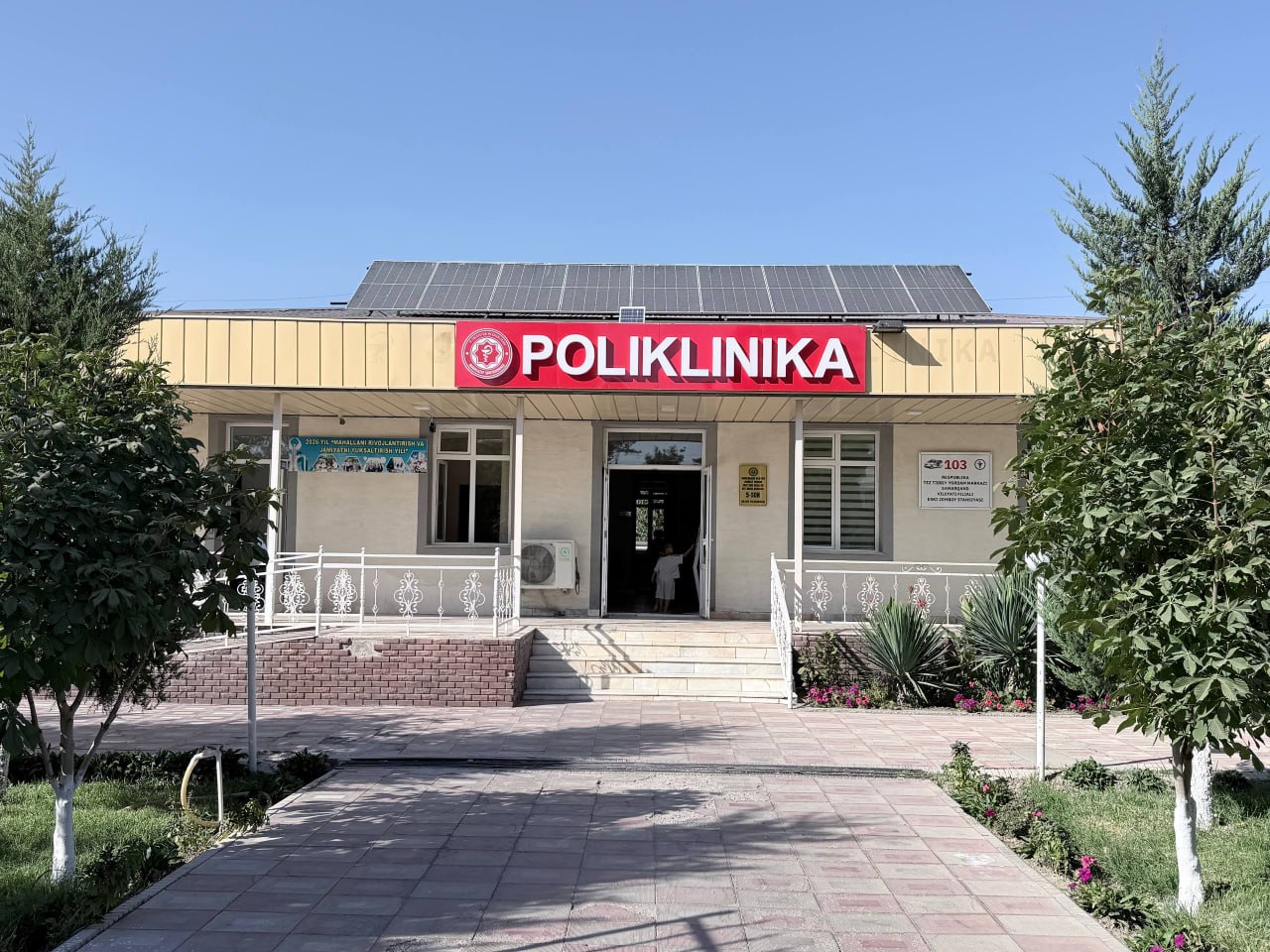 Sifatli tibbiy xizmat yo‘lidagi navbatdagi qadam