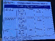 E5CF63D9-1FF8-4B76-8062-AC65FD732D61.jpeg