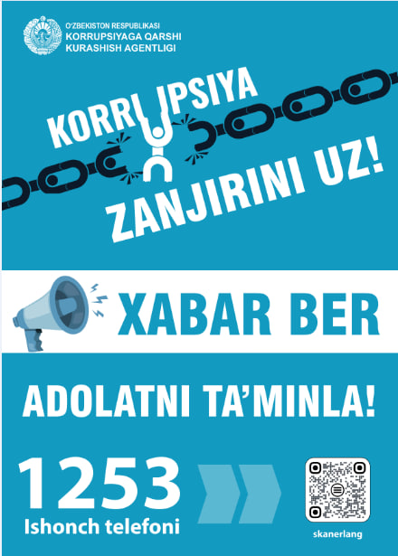 Fight against corruption!