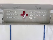 photo_2026-07-22_17-50-32.jpg
