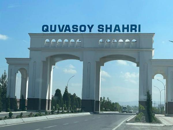 Во благо человека! Ферганская область, район Кувасай