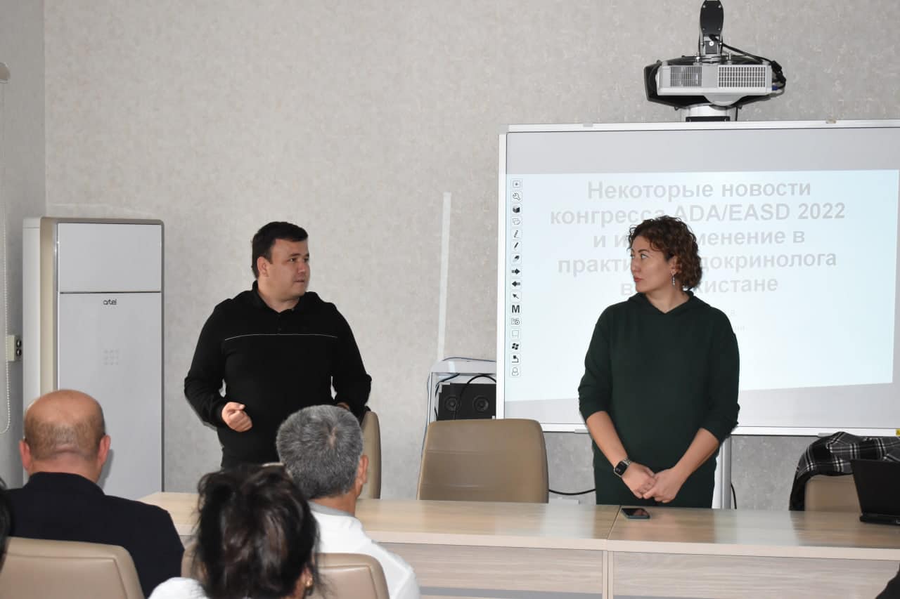 Инсон қадри учун! Қашқадарё вилояти