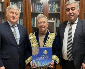 Во благо человека!