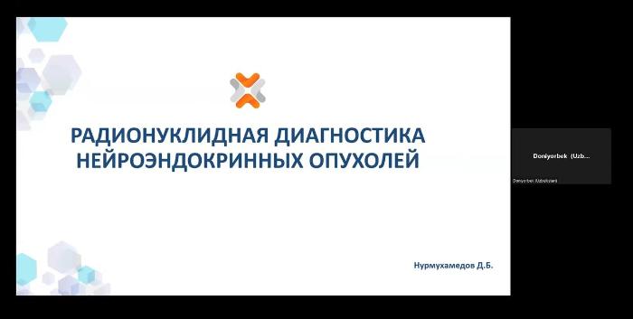 6 октября в базе Учебного центра при РСНПМЦ Эндокринологии имени академика Ё.Х. Туракулова состоялось четвёртое заседание Национальной ассоциации эндокринологов Узбекистана. 