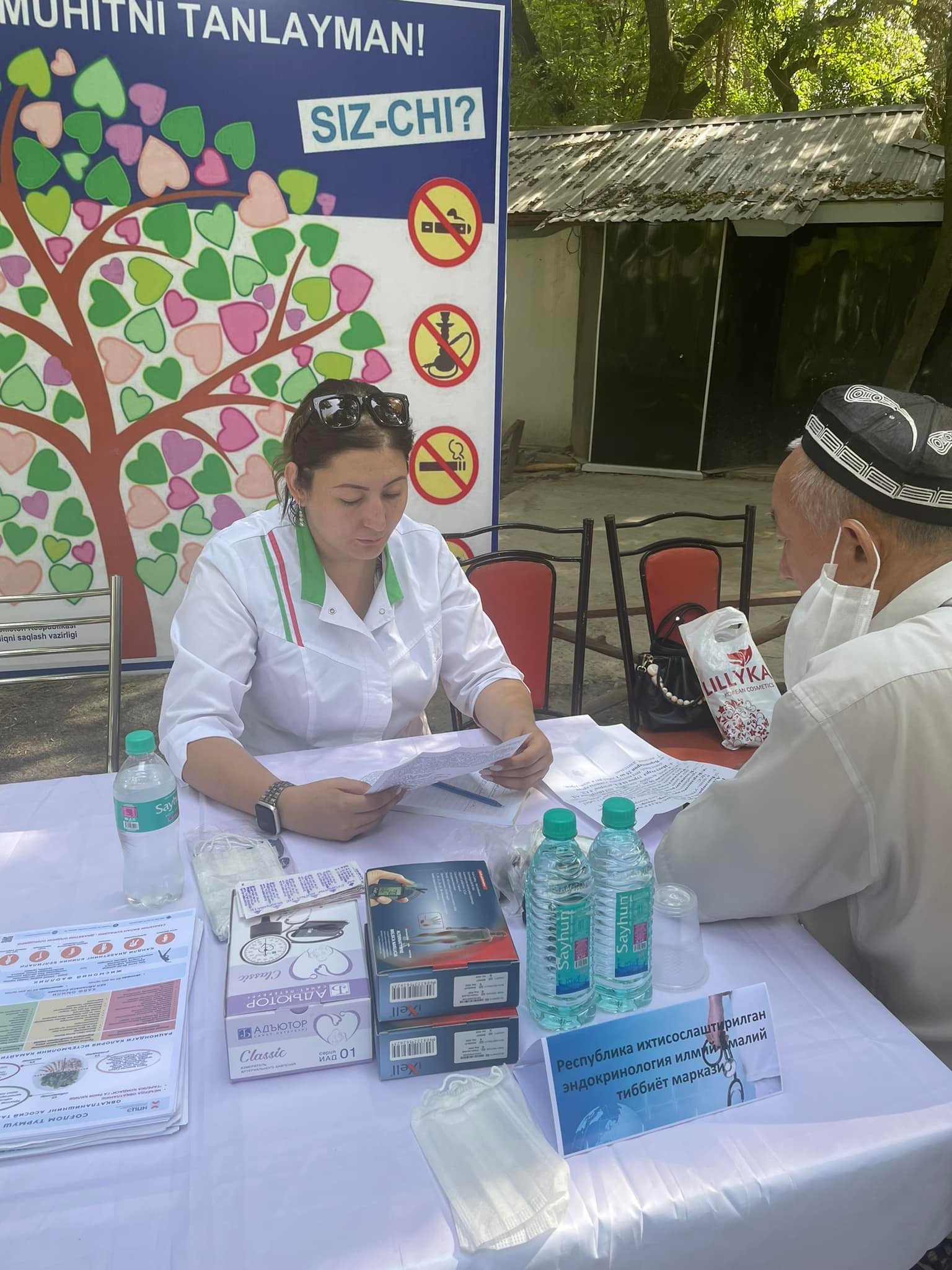 Тиббиётдаги ислохотлар-Инсон қадри учун.  29.06.2022