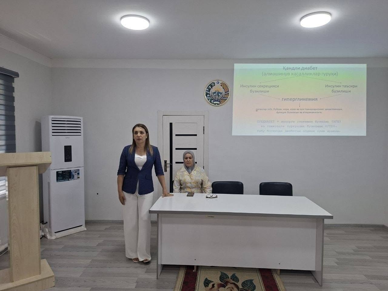 Joriy yilning 3 iyul kuni Bo'stonliq tumani tibbiyot birlashmasida hamshiralar uchun o'quv seminari tashkil etildi.
