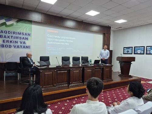 Our center is currently conducting another training session as part of the ISO certification process, focusing on anti-corruption issues.