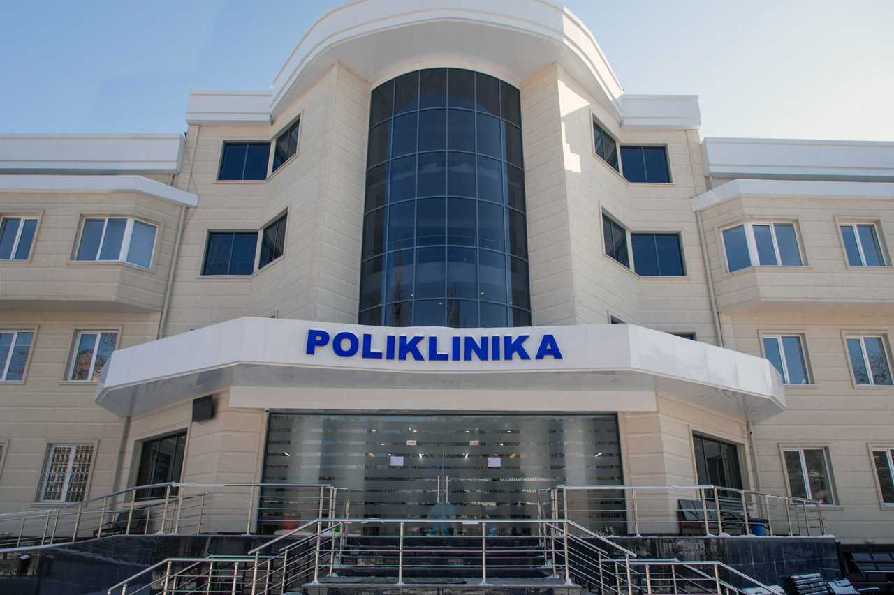 Амбулаторное лечение