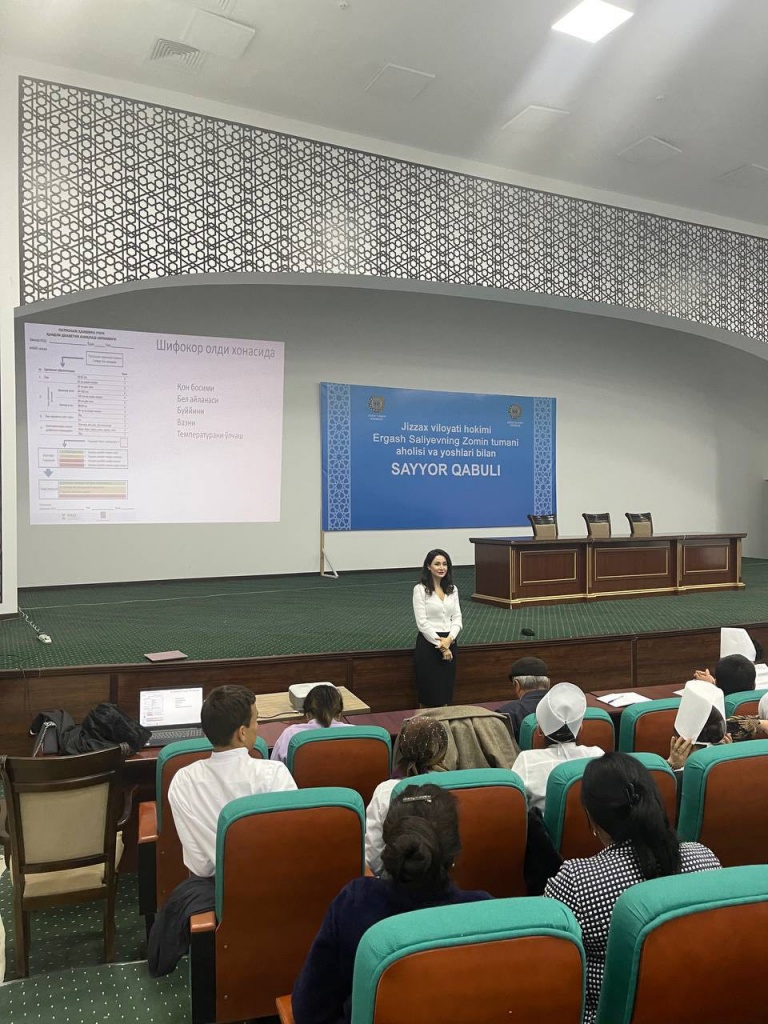 «Терапевтическое обучение пациентов с сахарным диабетом»