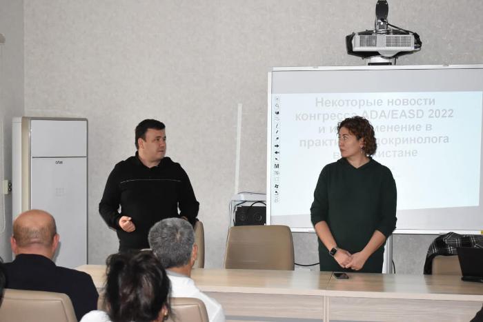 Во благо человека!  Кашкадарьинская область