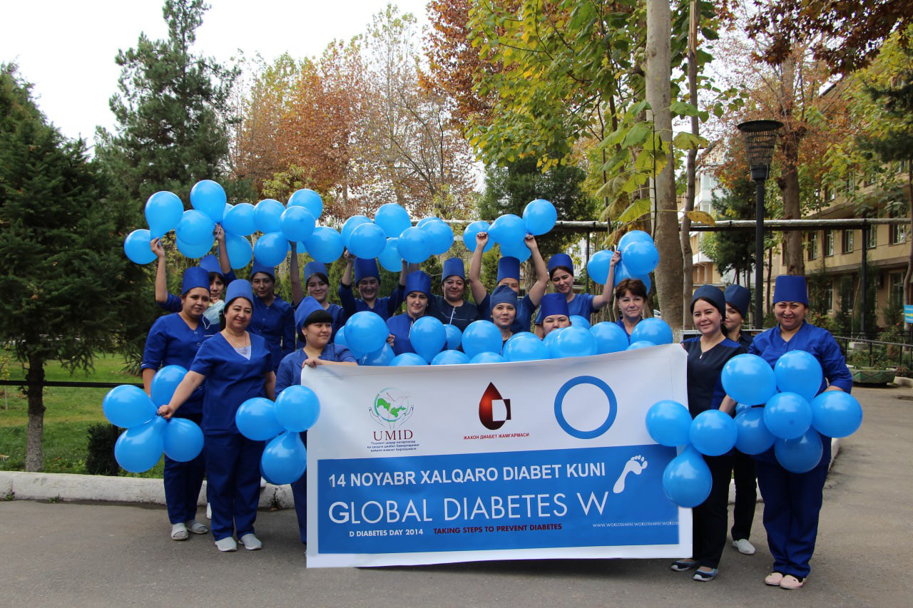 14 ноября - ВСЕМИРНЫЙ ДЕНЬ БОРЬБЫ С САХАРНЫМ ДИАБЕТОМ