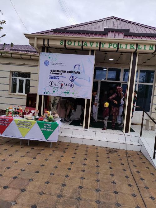 Во благо человека! 05.04.2023 Берунийский район Республики Каракалпакстан 