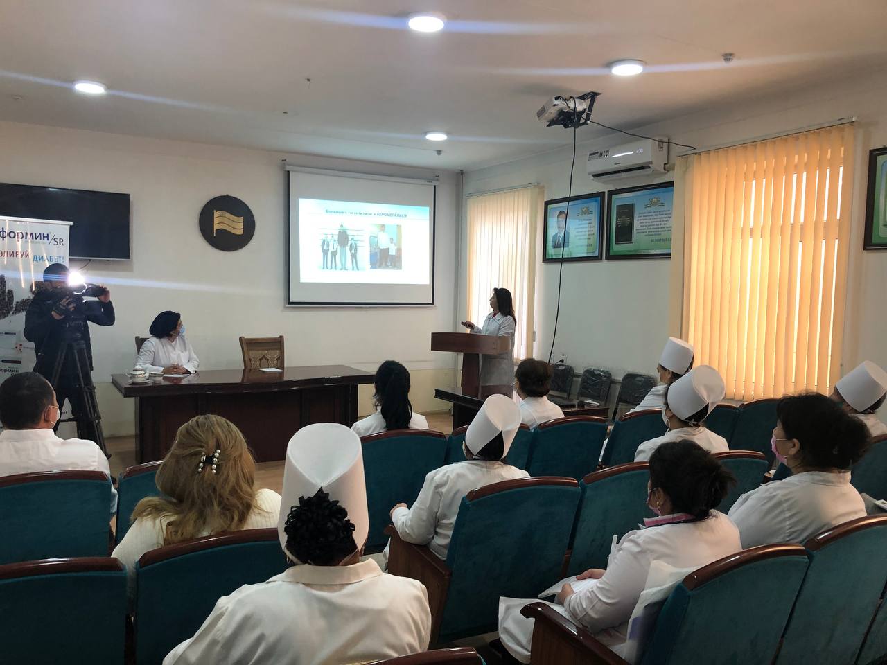 ВЫЕЗДНОЙ СЕРТИФИЦИРОВАННЫЙ ЦИКЛ ЛЕКЦИОННЫХ, ПРАКТИЧЕСКИХ ЗАНЯТИЙ И МАСТЕР-КЛАССЫ С АНАЛИЗОМ ИНТЕРЕСНЫХ СЛУЧАЕВ ИЗ ПРАКТИКИ  ПО АКТУАЛЬНЫМ ВОПРОСАМ НЕЙРОЭНДОКРИНОЛОГИИ В АНДИЖАНСКОМ ФИЛИАЛЕ РСНПМЦЭ ИМ Я.Х.ТУРАКУЛОВА