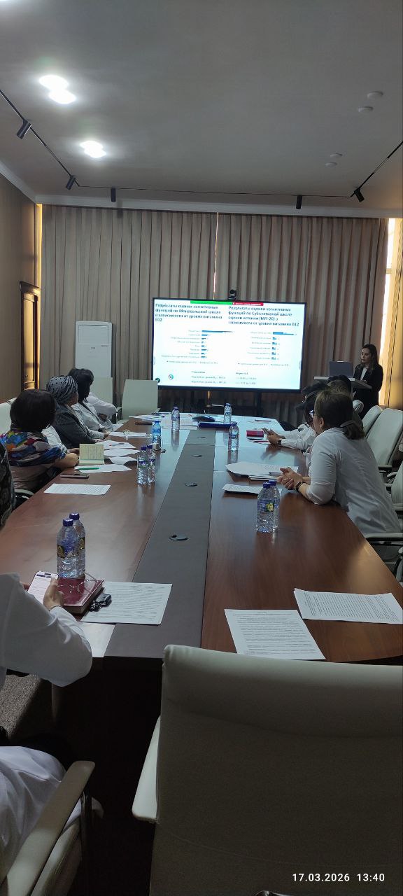 On 16.03.2026, the next meeting of the scientific seminar on the specialty "Endocrinology" was held at the E.X.Turakulov RSNPMCE.