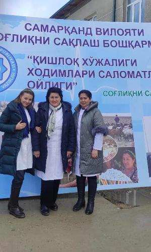 Во благо человека! Пайярикского ТТБ Самаркандской области