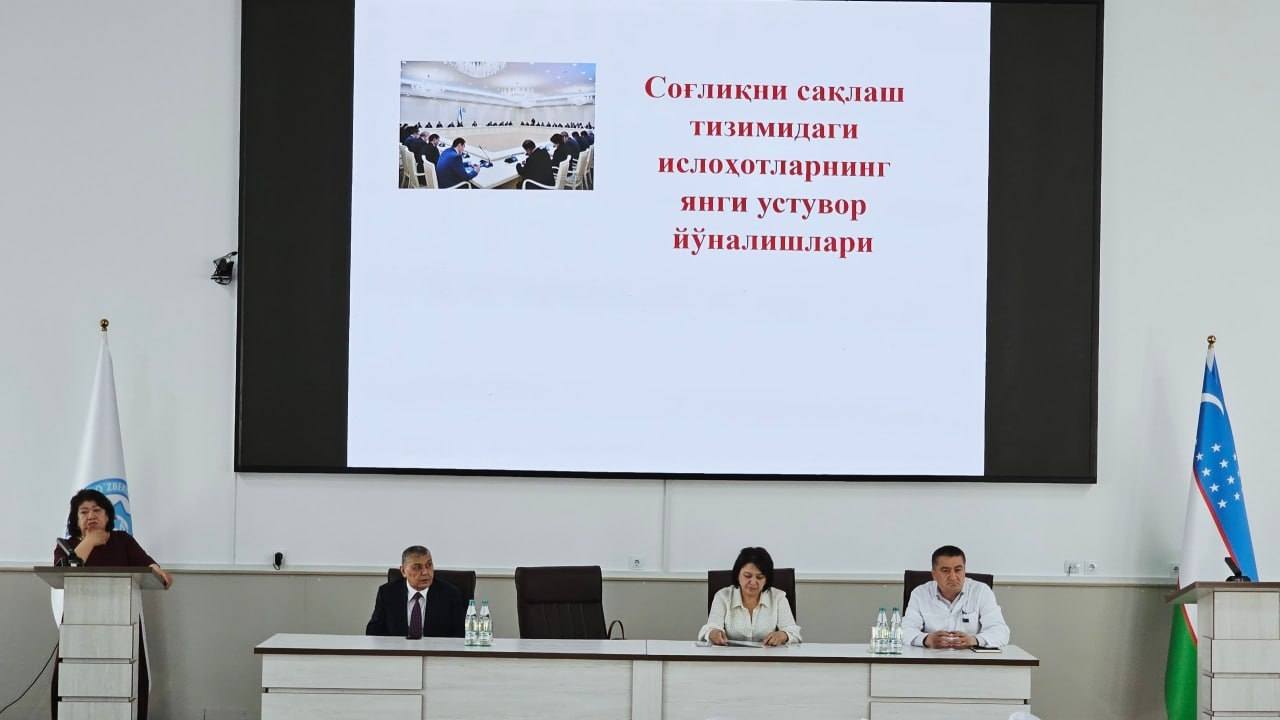 Сегодня в конференц-зале областного эндокринологического диспансера состоялось важное совещание с участием специалистов, работающих в системе здравоохранения.