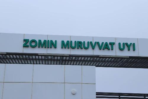 December 15, 2025. For human dignity!!!