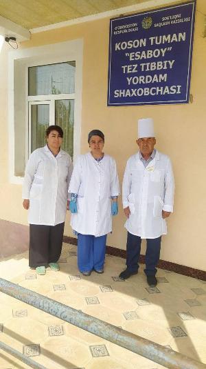 Во благо человека! Кашкадарьинская область. Эндокринология.