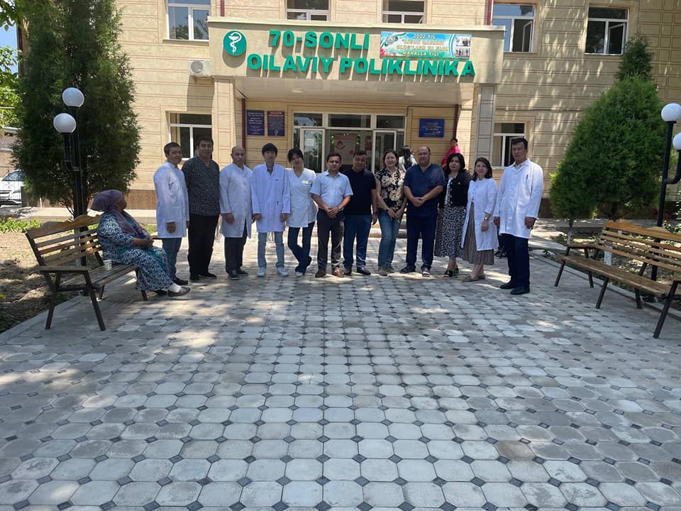 Во благо человека.