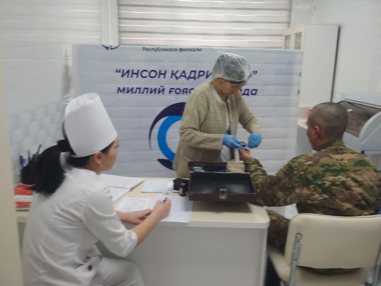 Ещё один лечебный курс в последние ДНИ МЕСЯЦА ДИАБЕТА!