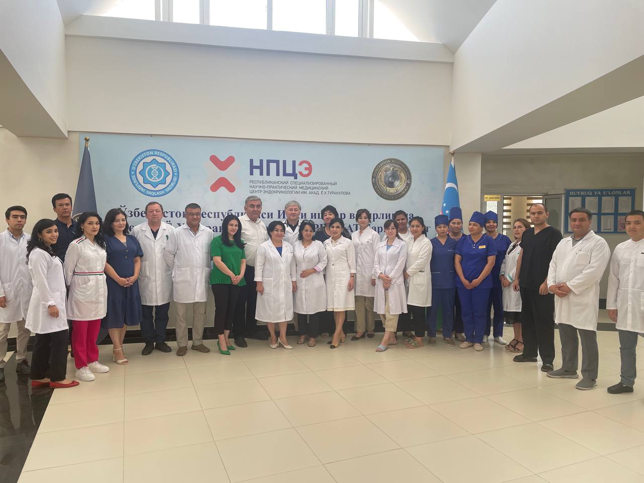 Углубленный медицинский осмотр в Центральной Поликлинике МВД РУз.