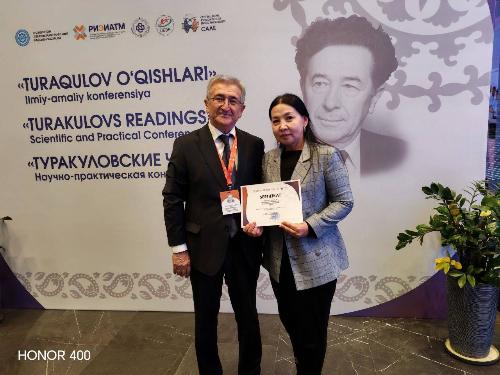 «To‘raqulov o‘qishlari»