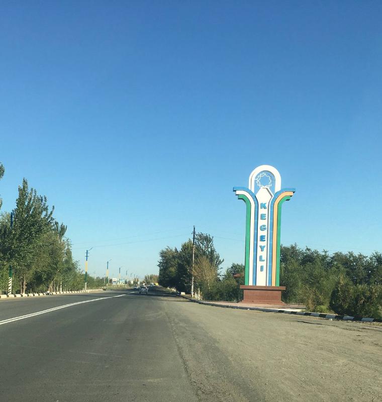 В Кегейлиском районе Республики Каракалпакстан проведен мониторинг исполнения ПП 102. Из 72 397 населения - старше 40 лет