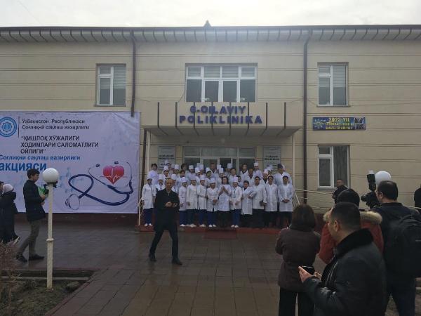 Во благо человека ! МФИ «Ачамайли» Букинского района.