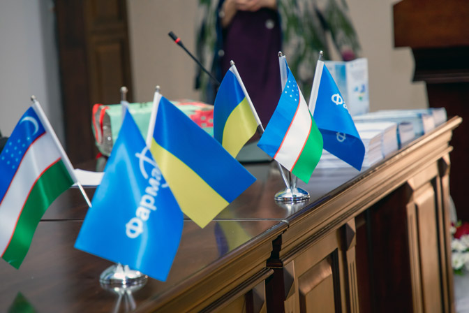 Подписание МЕМОРАНДУМА о сотрудничестве между Кашкадарьинским, Наманганским, Навоийским и Самаркандским филиалами РСНПМЦ эндокринологии и государственным научным учреждением «Центр инновационных медицинских технологий НАН Украины»