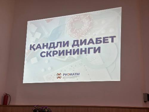 For human dignity! Namangan Oblast. On January 24, 2025, the Namangan Oblast Health Department held a training session for general practitioners, general practitioners and nurses of Naryn, Uchkurgan and Uichi rayon clinics.
