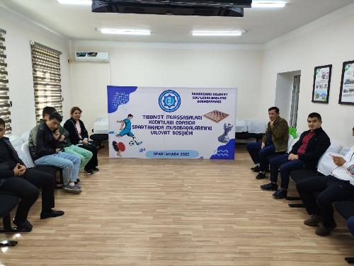 The event is organized on the basis of a joint resolution of the Ministry of Health of the Republic of Uzbekistan and the Republican Council of Health Workers' Unions dated September 18, 2025.