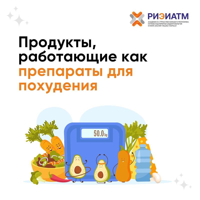 Fibers are processed by beneficial intestinal microflora and support stable digestive system function.