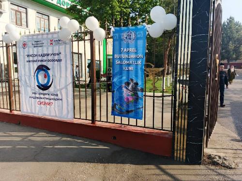 For human dignity!  April 7 - World Health Day