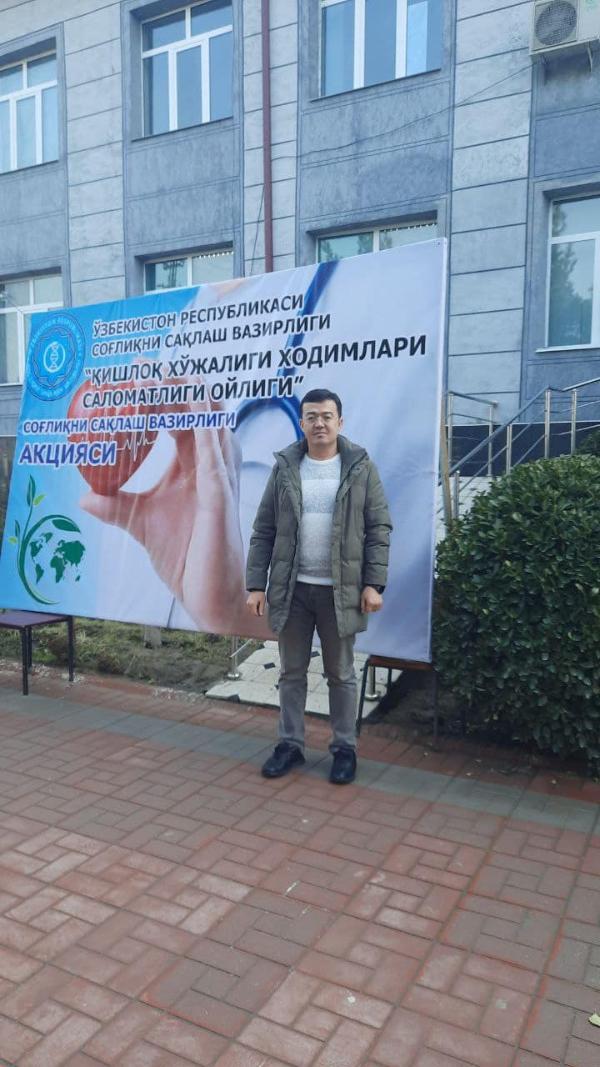 Во благо человека! Ферганского филиала РСНПМЦЭ в областной поликлинике «Чимен»