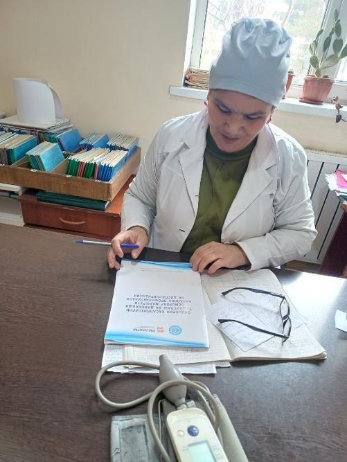 On 4.03.2026, district curator G. Karimova and district endocrinologist D. Saifuddinov from the Turakurgon district of the 28th SP conducted a check of the routing of 6 endocrine diseases