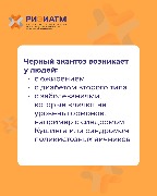 509613704_18045781376545413_3475087046460924290_n.jpg