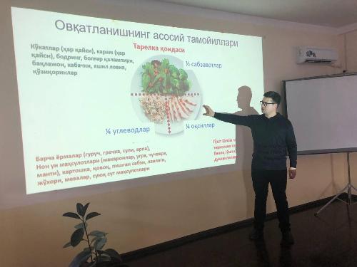 Во благо человека! Кашкадарьинская область. Эндокринология.