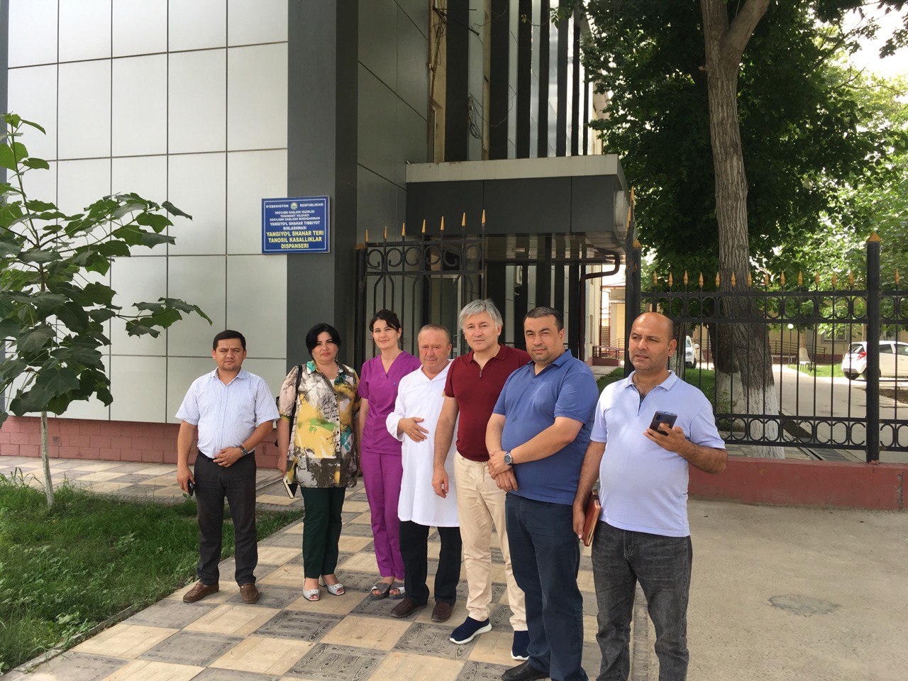 Во благо человека.