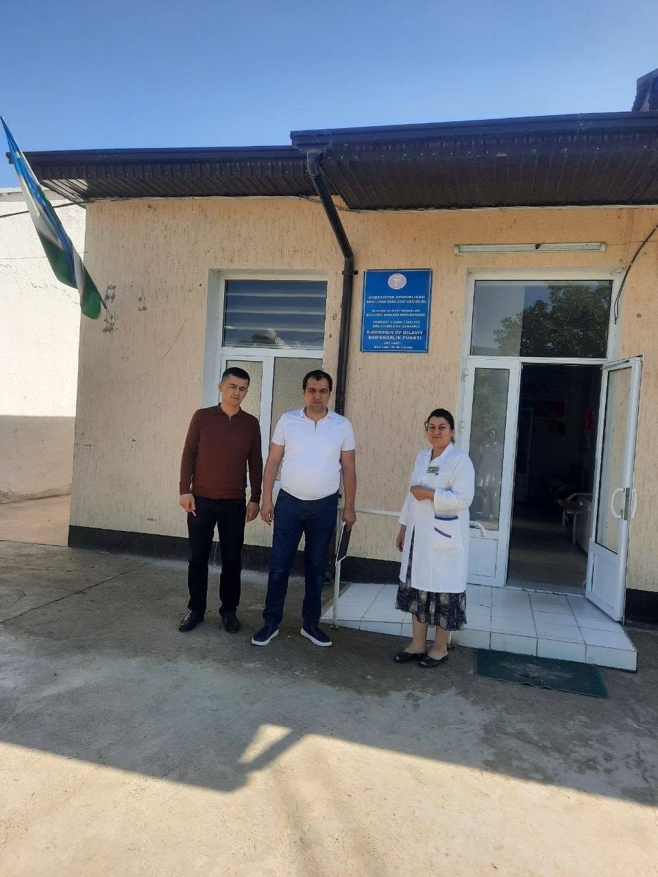 Inson qadri uchun! RIEIATM AF 2026 yil 16 iyun kuni Shaxrixon tumanida axoliga ko'rsatilayotgan endokrinologik xizmat faoliyati urganildi