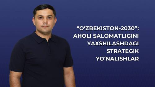 Гемодиализ – бу нима?