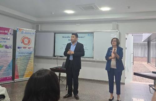 An international seminar on endocrinology was held in Fergana.