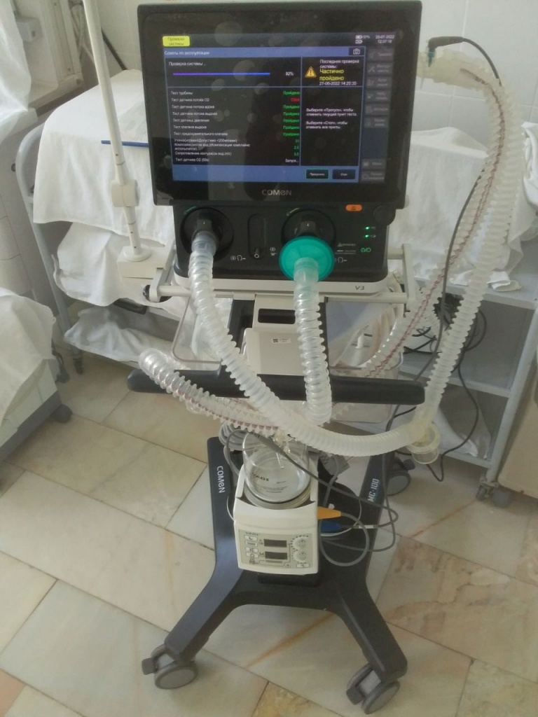 photo_2022-07-25_11-02-10 (2).jpg