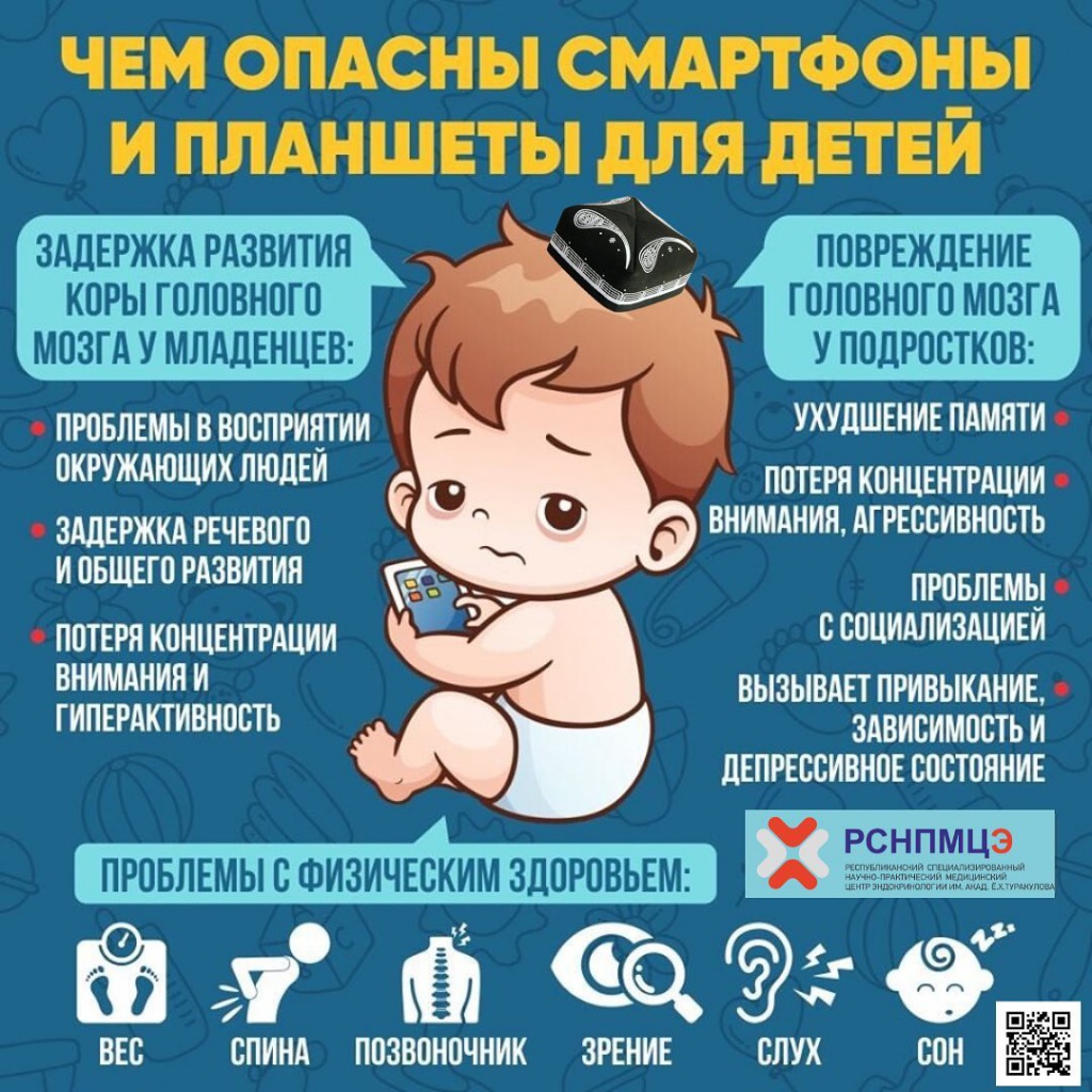 Problema 21 veka.jpg