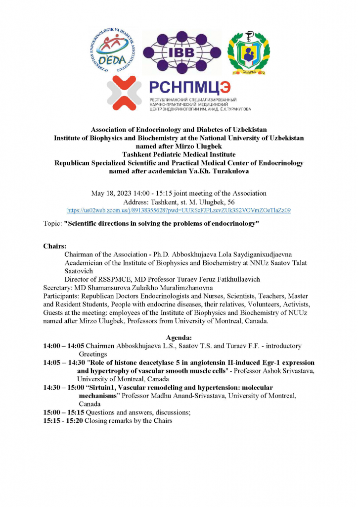 18 May 2023_Страница_3.png