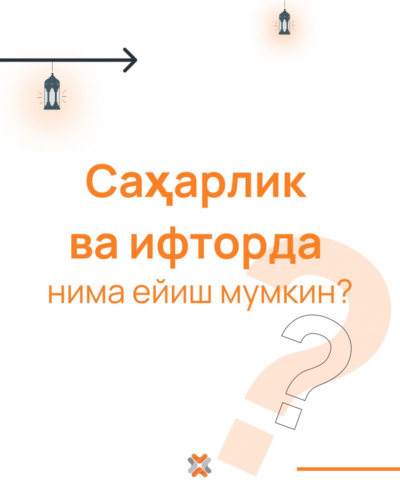 482181843_18034319411545413_3951112343613211940_n.jpg