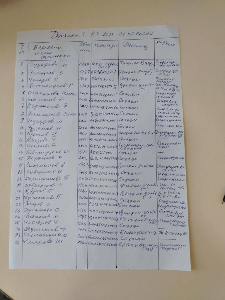 755808191_1367675585533613_9098357946355974097_n.jpg