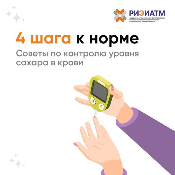 451517540_18009045926545413_2195240486356179059_n.jpg
