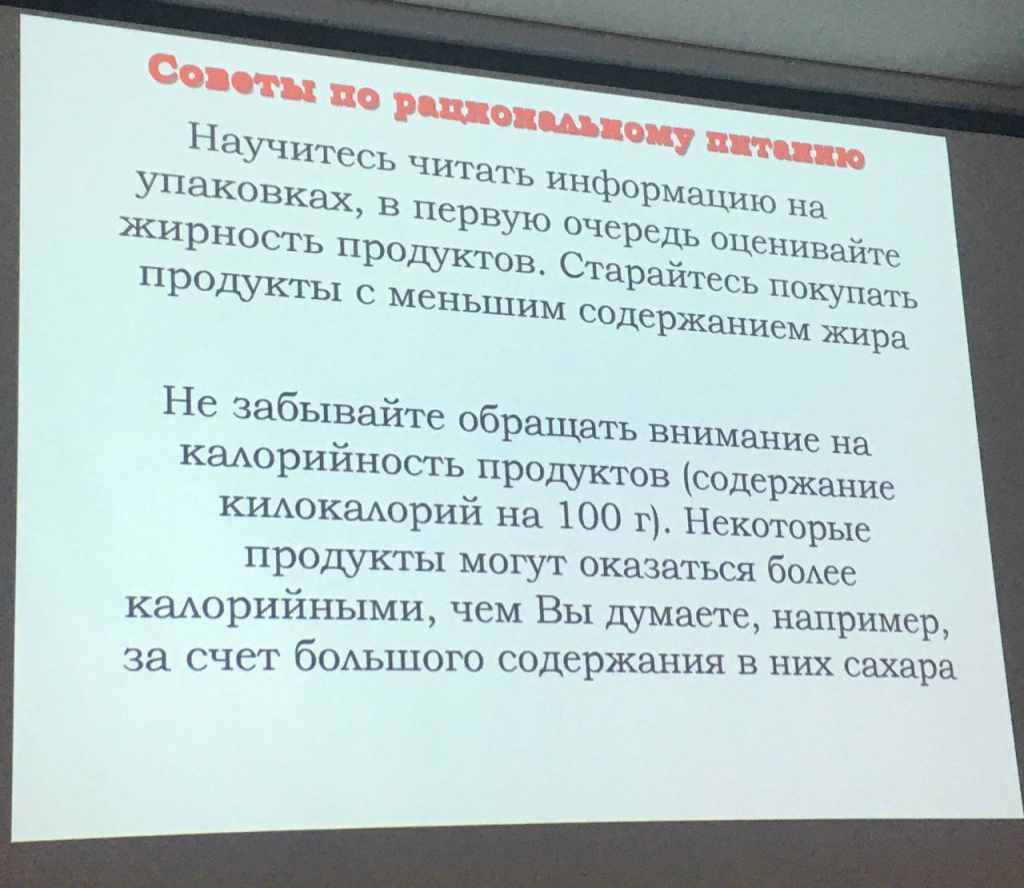 9 (16).jpg 9 (16).jpg